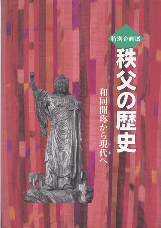 ˡƱߤ鸽