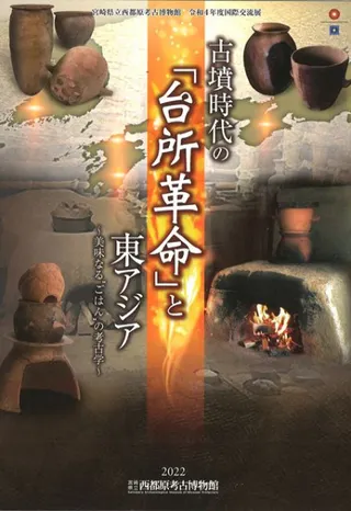 ʯΡ̿פ쥢̣ʤ뤴Ϥι͸ų