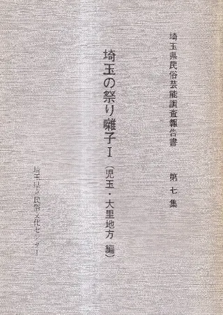 ̤κפ 1(̡Τ)