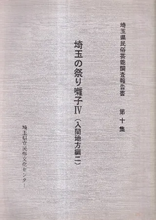 ̤κפ 4( 2)