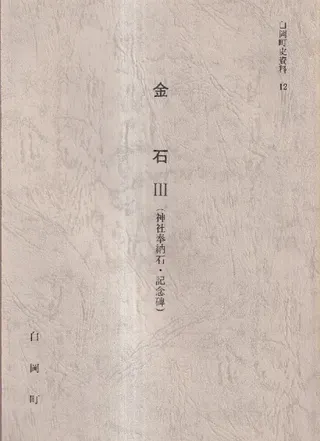 3 : ǼСǰ