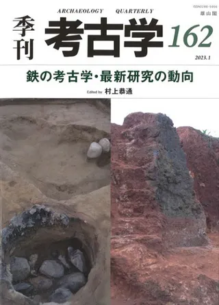 ͸ųء162桡Ŵι͸ųءǿư
