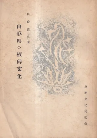 ʸ