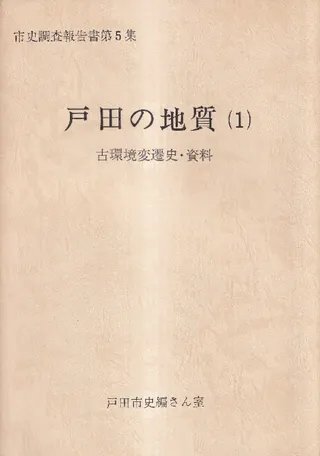Ĥϼ(1) : ŴĶˡ