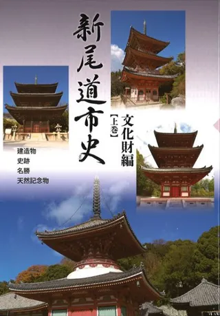 ƻԻˡʸԡ崬