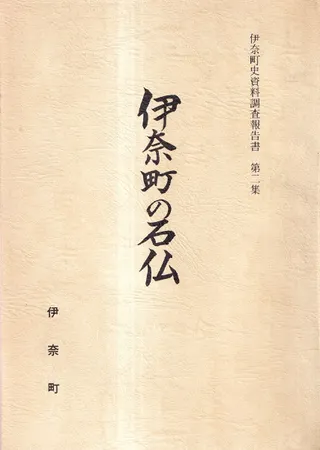 Įʩ