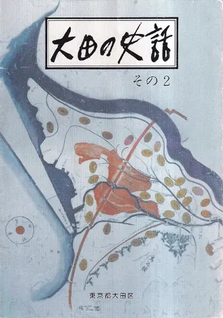 Ĥλá2