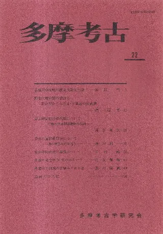 ¿͸š22