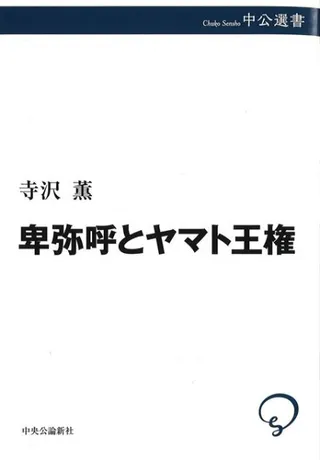 ƤȥޥȲ