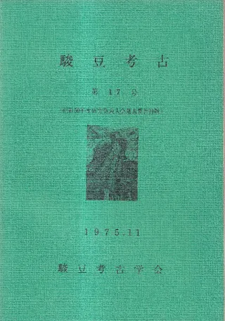 Ʀ͸š17