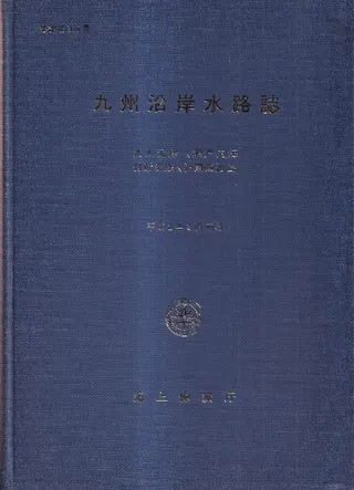 彣߿ϩ : 彣(ⳤն)