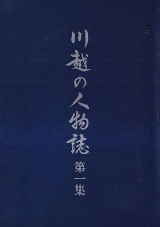 ۤοʪ  1