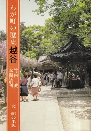 郎Įˡë