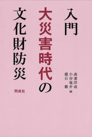 硡ҳʸɺ