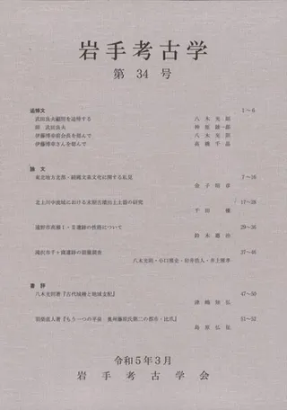 ͸ųء34
