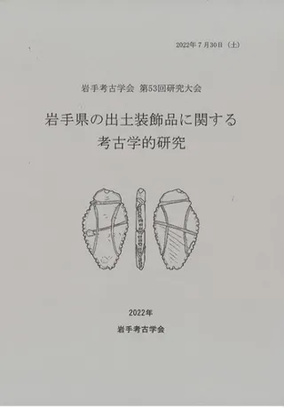 긩νʤ˴ؤ͸ųŪ