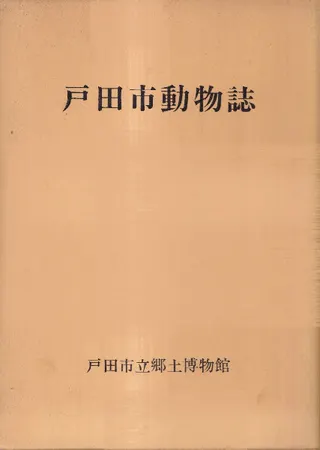 Ļưʪ