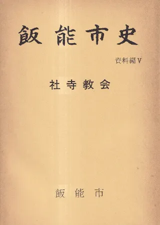 ǽԻˡ5һ
