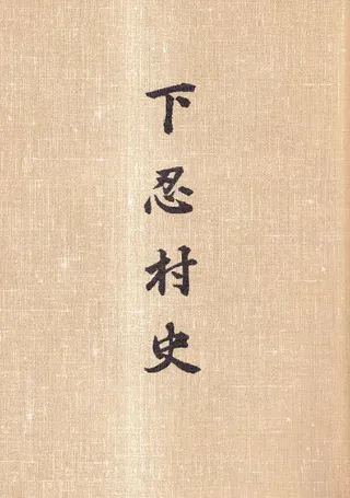 Ǧ¼