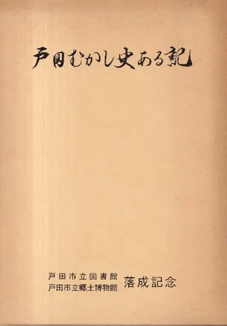 Ĥफˤ뵭