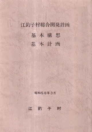 ¼糫ȯܹ ܷײ