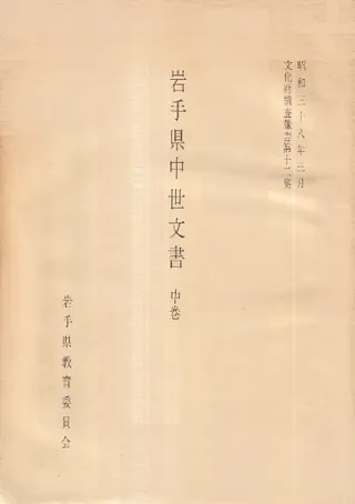 긩ʸ洬