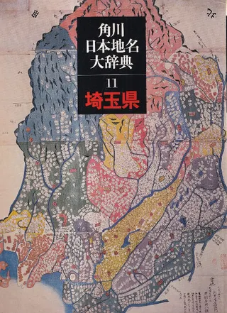 ̾缭ŵ  11̸
