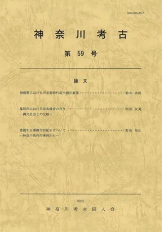 ͸š59桡