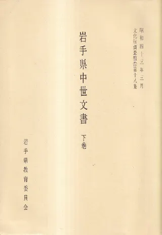긩ʸ񡡲