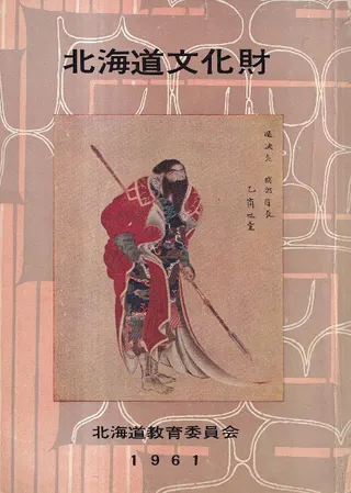 ̳ƻʸ  3̵ͭʸ⡦̱¯