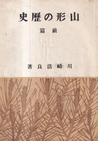 ˡ