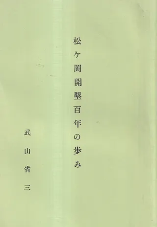 ɴǯ
