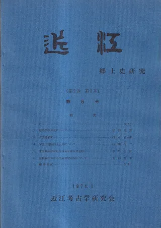 Ṿ ڻ˸ 5