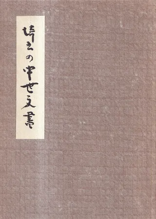 ̤ʸ