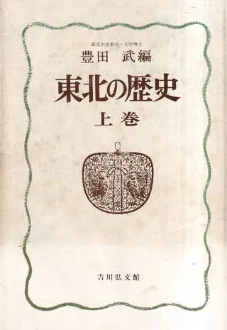 ̤ˡ沼3·