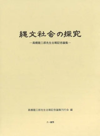 ʸҲõ桡ⶶζϺŵǰ