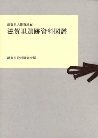 츩ŻԽ Τ׻