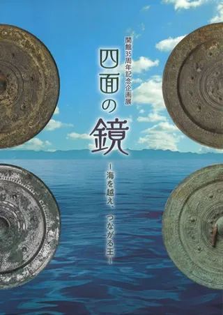 ̤ζۤĤʤ벦