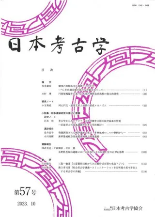 ܹ͸ųء57