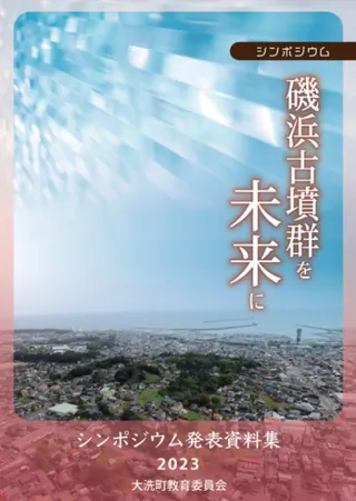 ݥࡡ͸ʯ̤