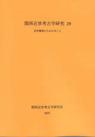 Ϥ狼뤳