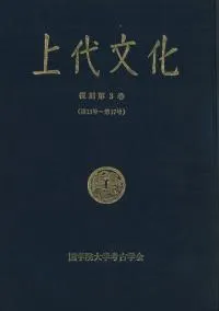 ʸ3(1317)