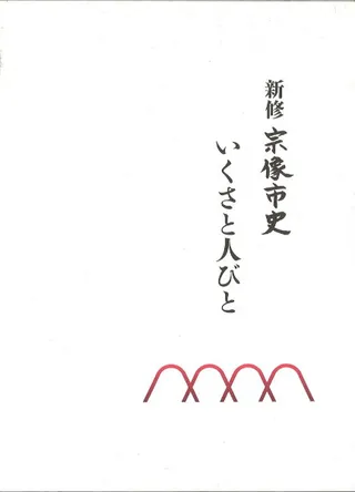 ԻˡȿͤӤ