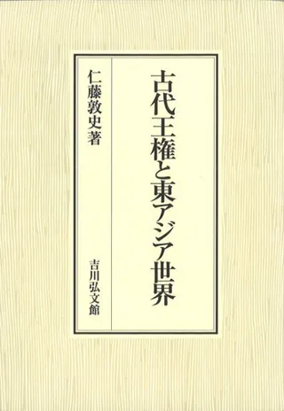 岦쥢