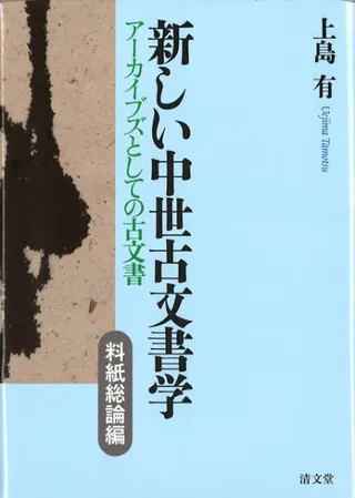 ʸ 