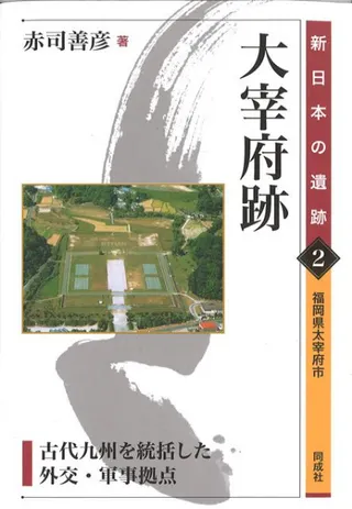   彣礷򡦷