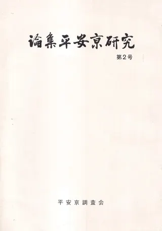 ʿµ桡2