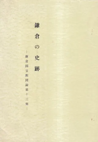 Ҥλ