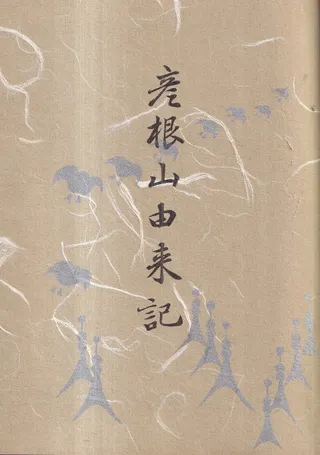 ɧͳ赭 