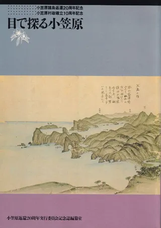 ܤõ뾮޸